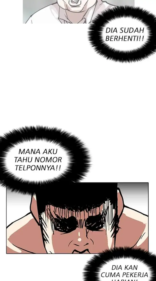 Halaman 82