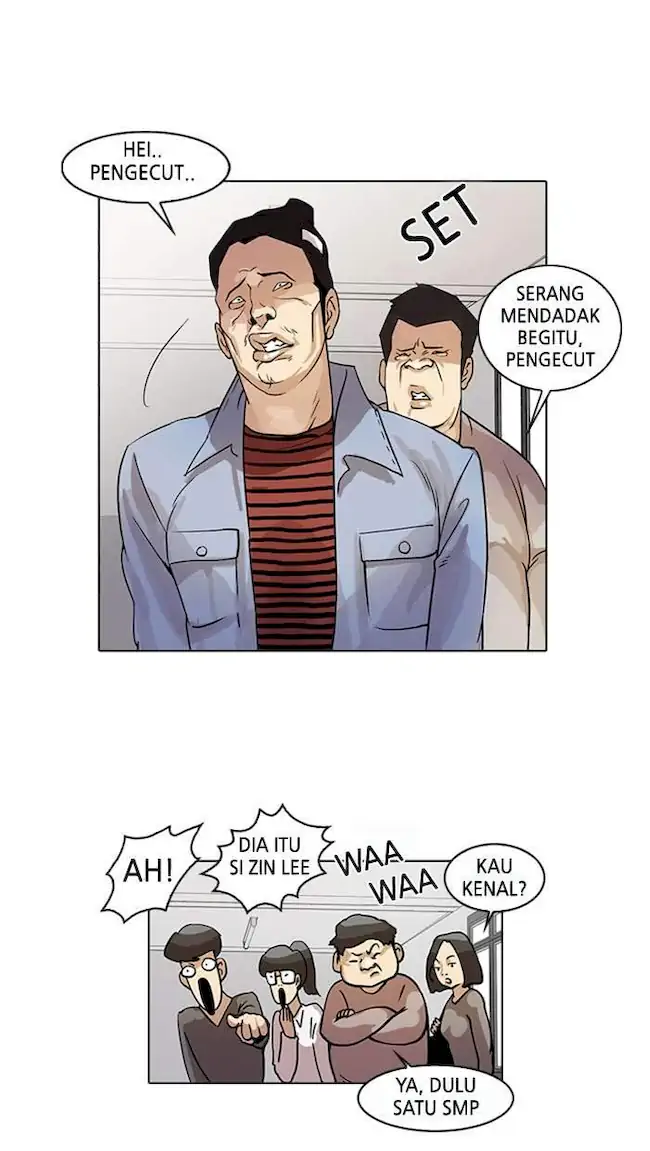 Halaman 74