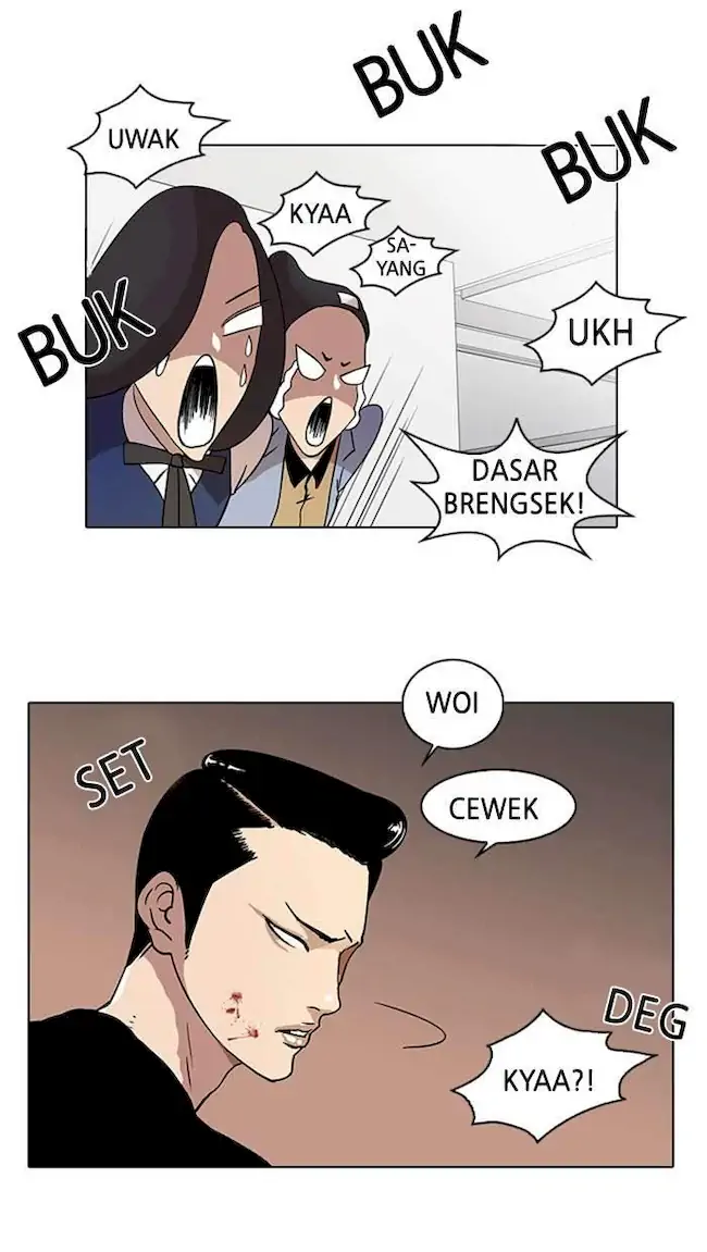 Halaman 80