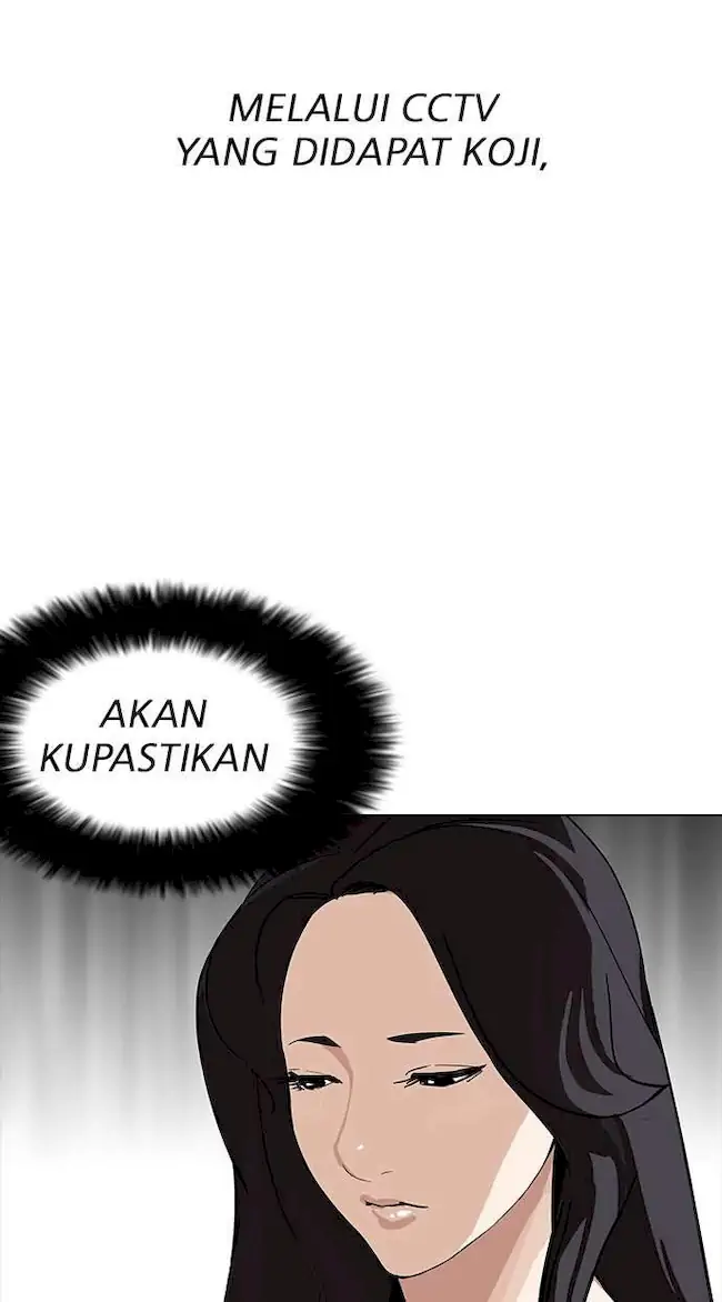 Halaman 112