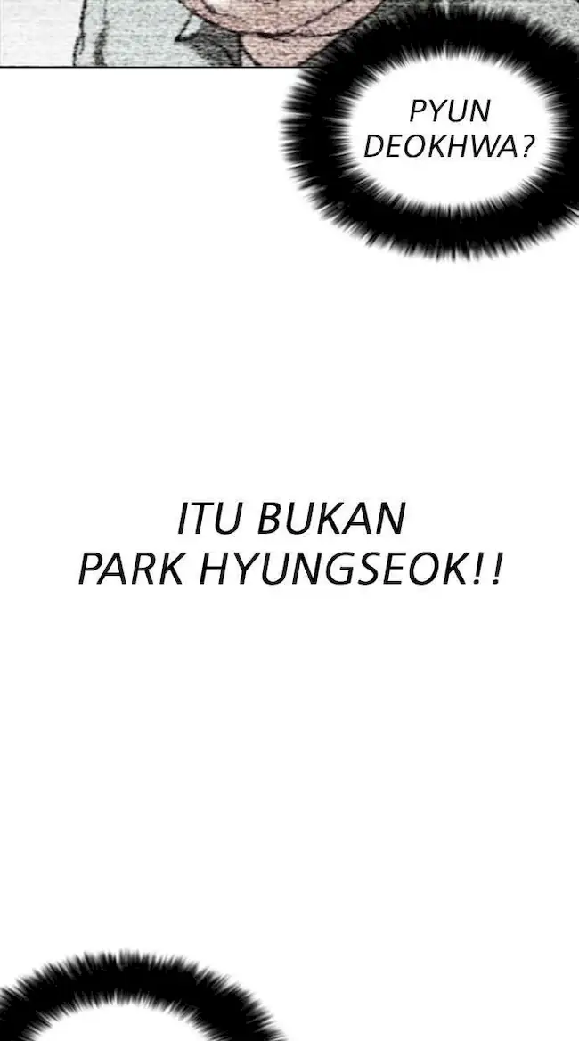 Halaman 116