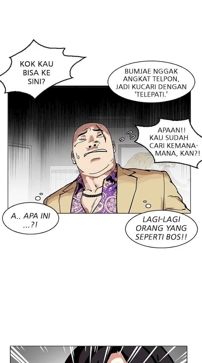 Halaman 74