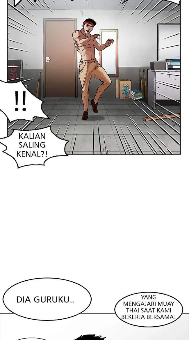 Halaman 76