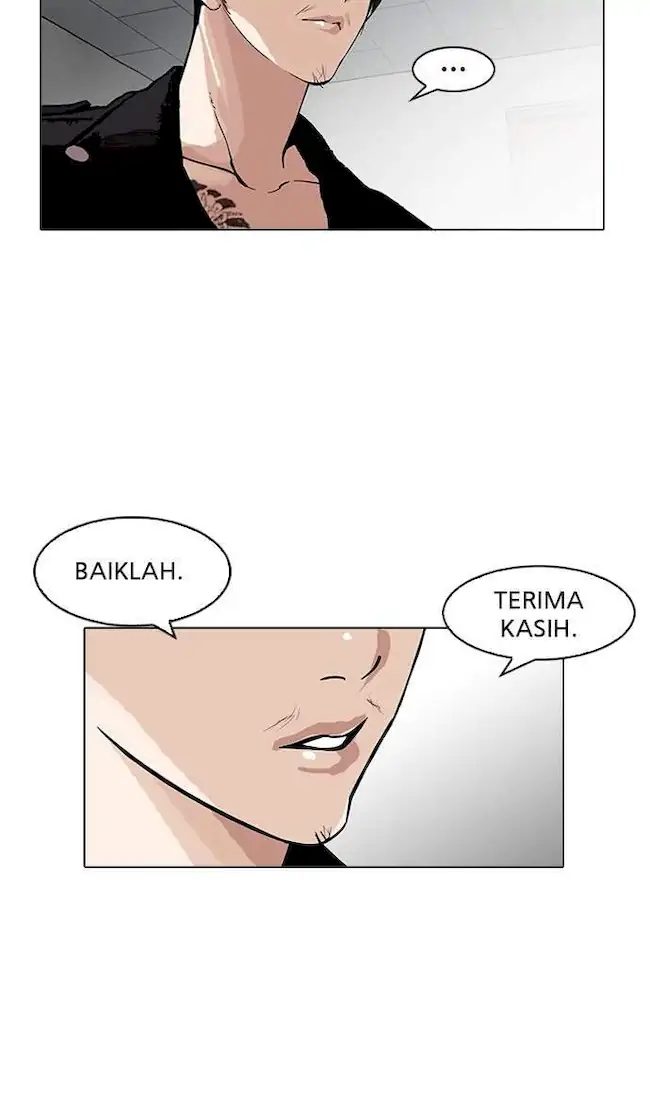 Halaman 82
