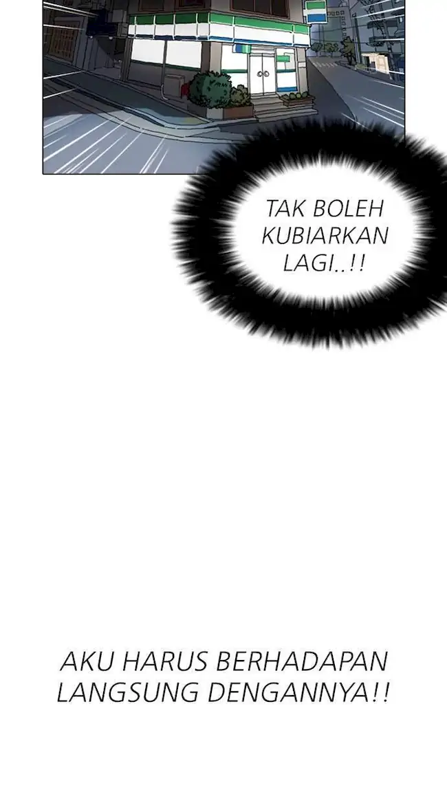 Halaman 108