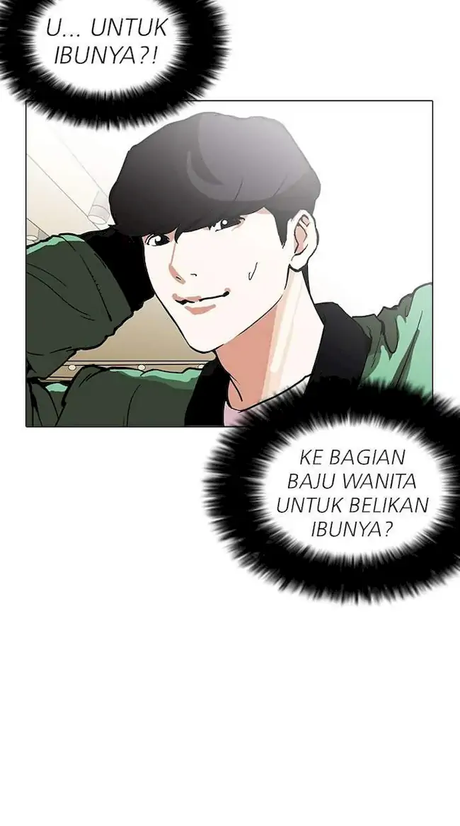 Halaman 73