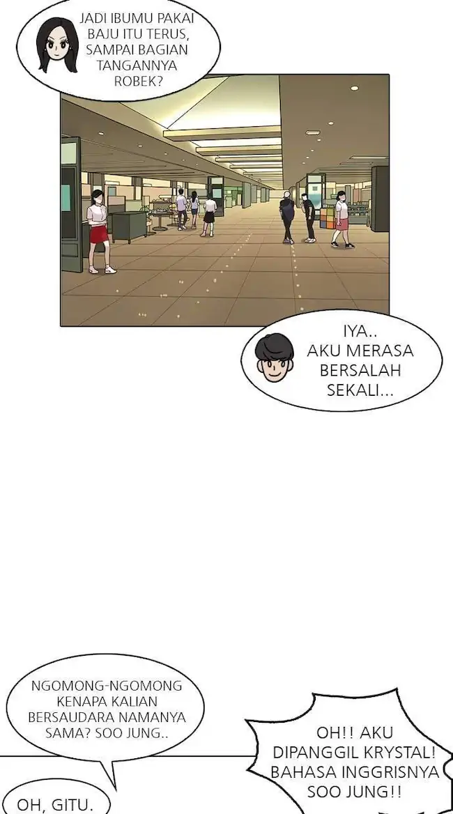 Halaman 75