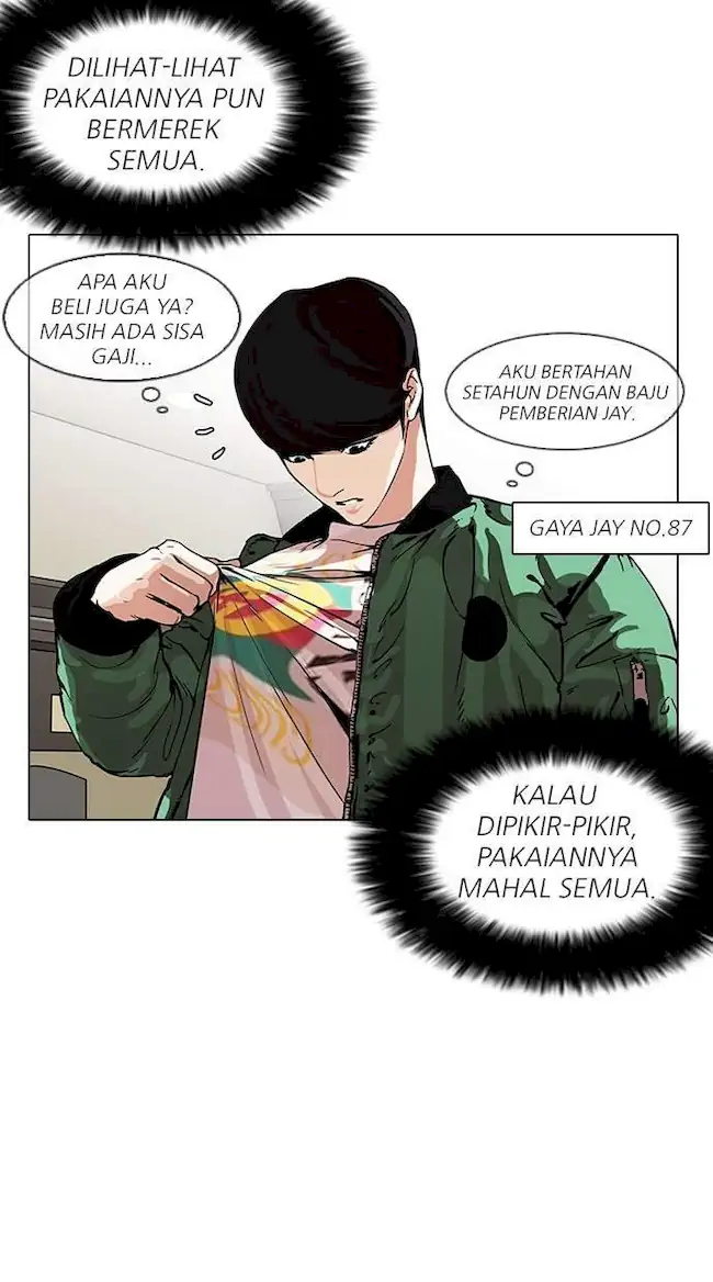 Halaman 78