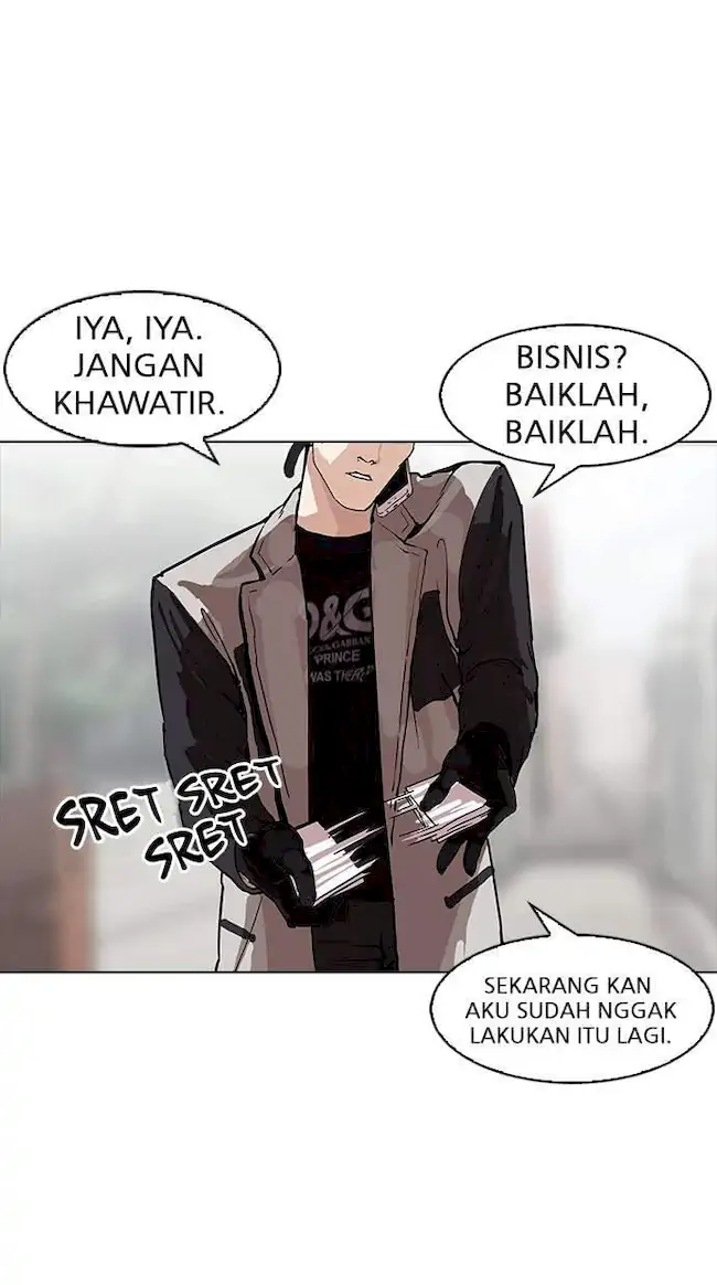 Halaman 146