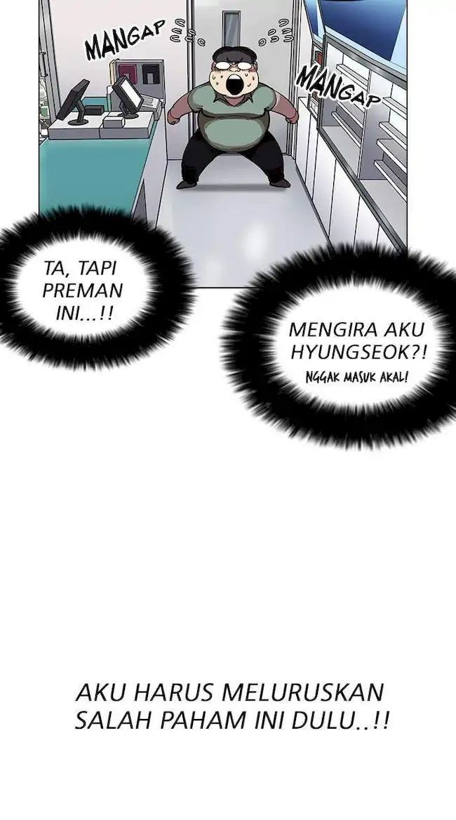 Halaman 92