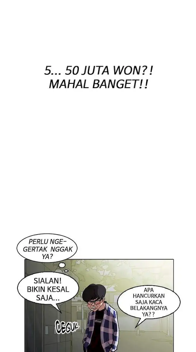 Halaman 104