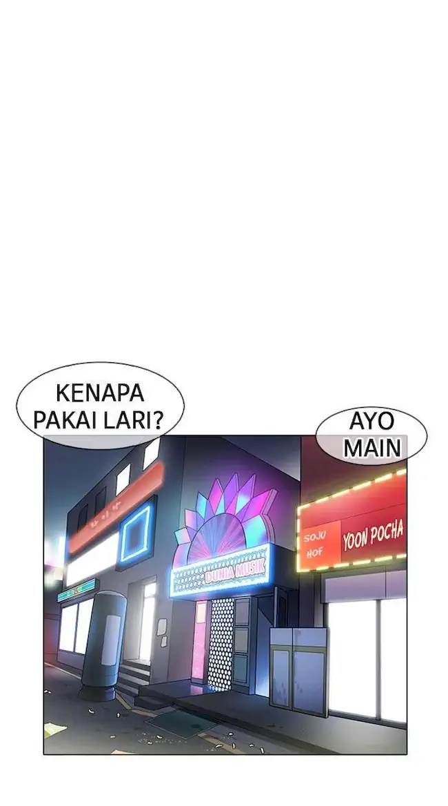 Halaman 76