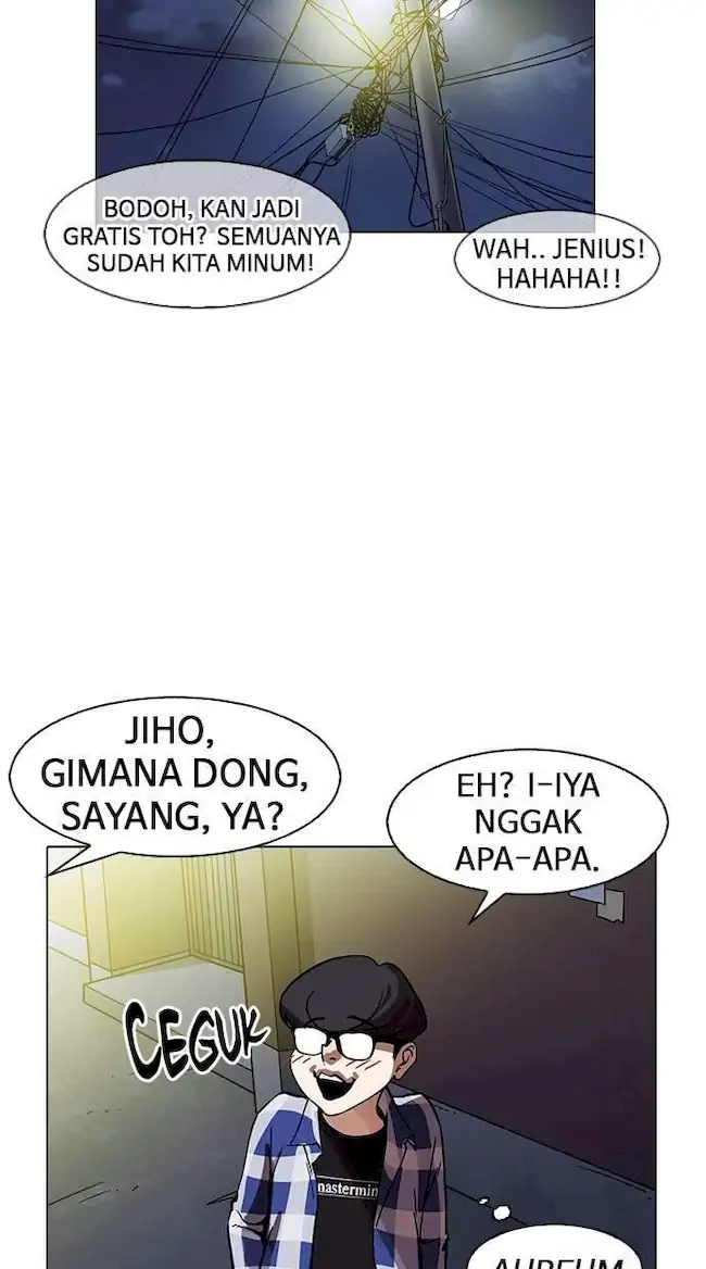 Halaman 99