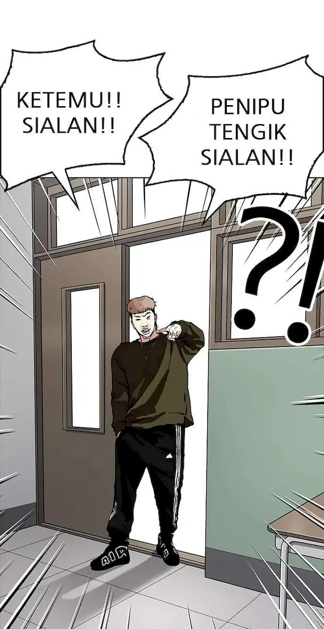 Halaman 117