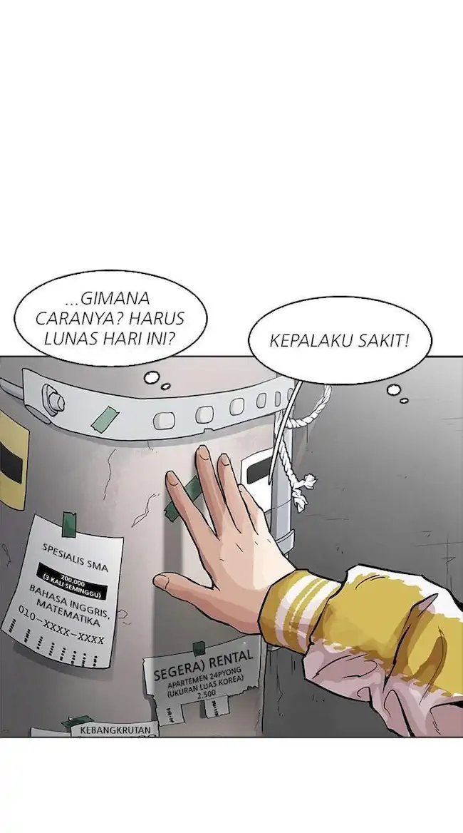 Halaman 91