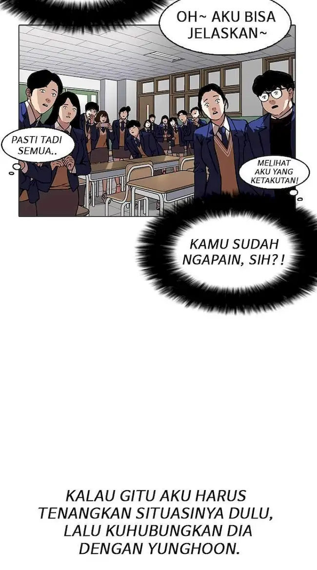 Halaman 207