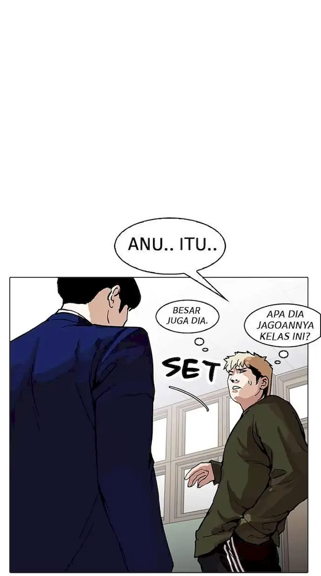 Halaman 209
