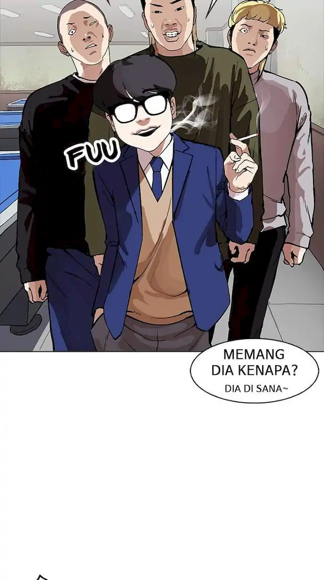 Halaman 217