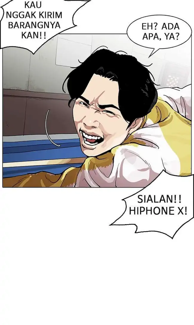 Halaman 219