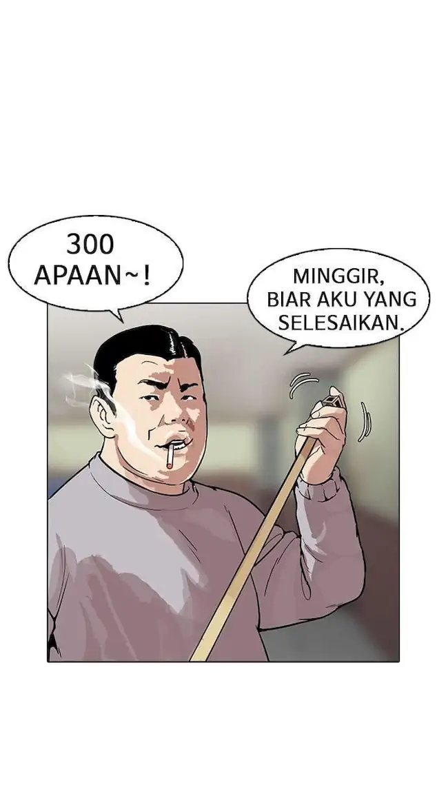 Halaman 225