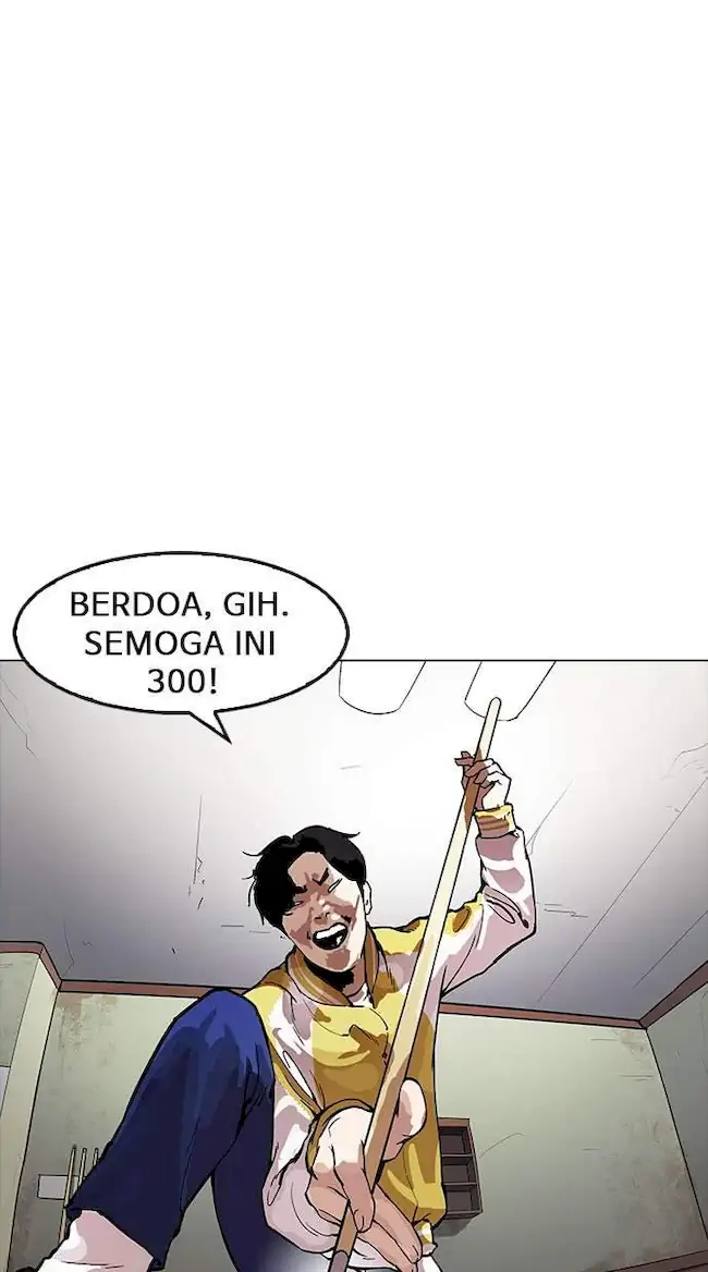 Halaman 232