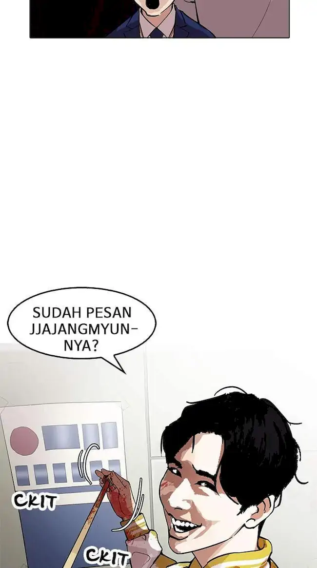 Halaman 235