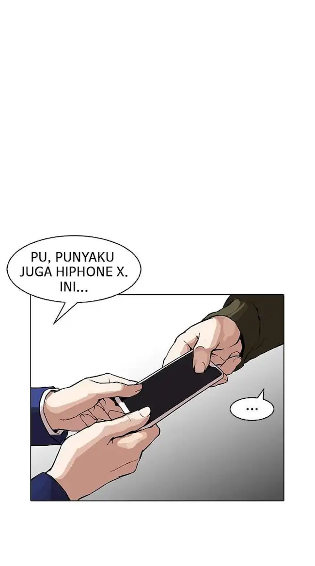 Halaman 237