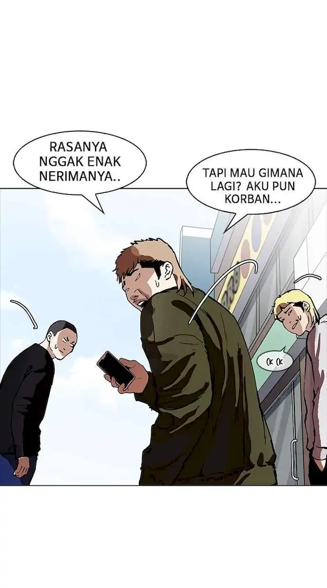 Halaman 238