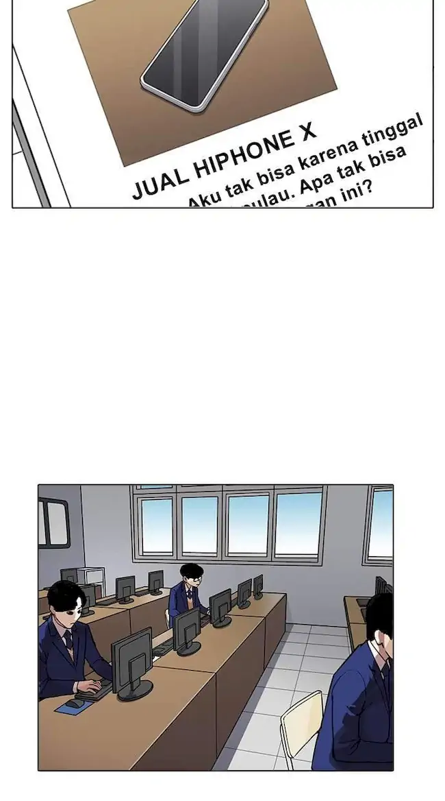Halaman 248