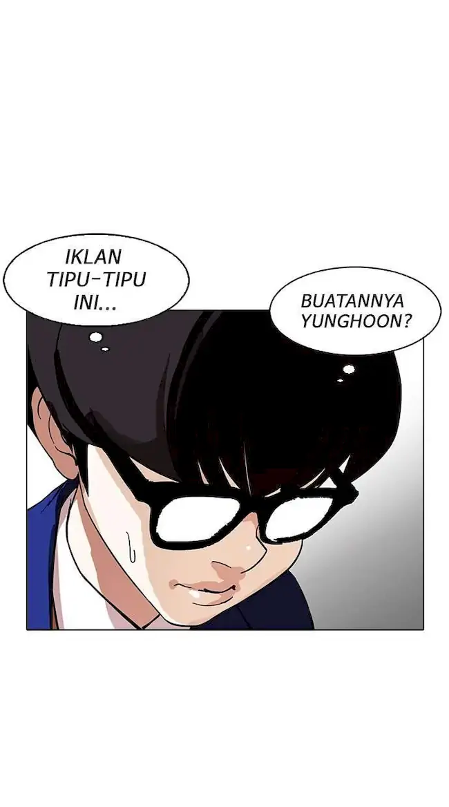 Halaman 249