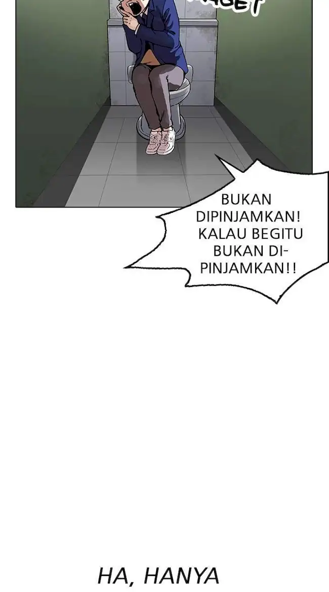 Halaman 261