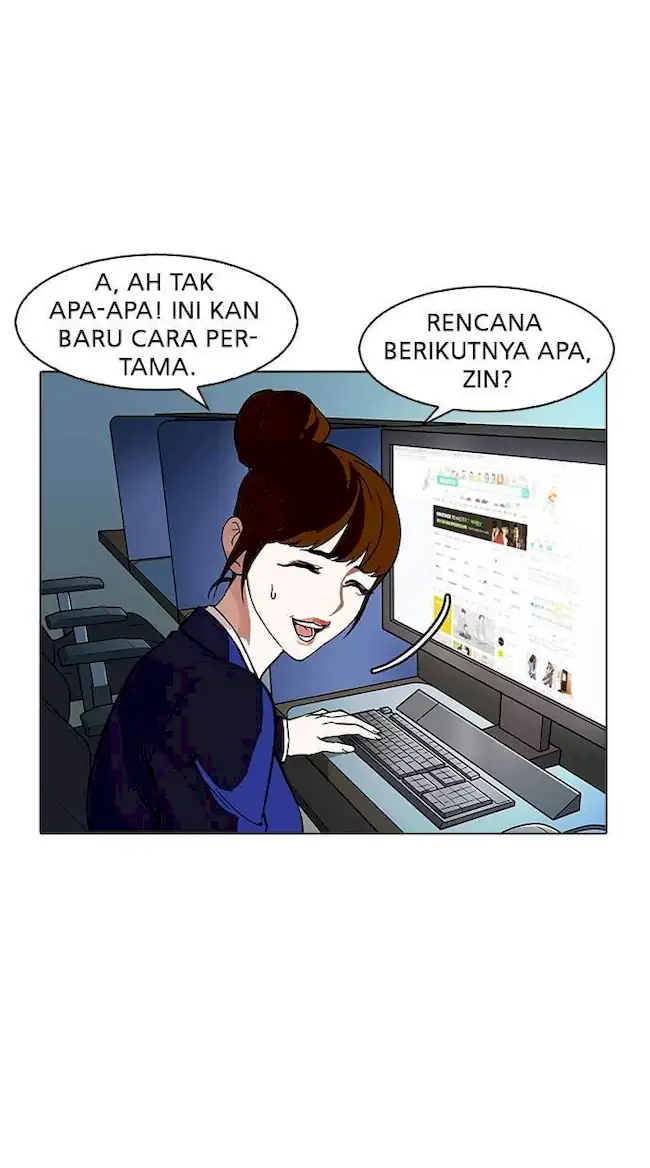 Halaman 354