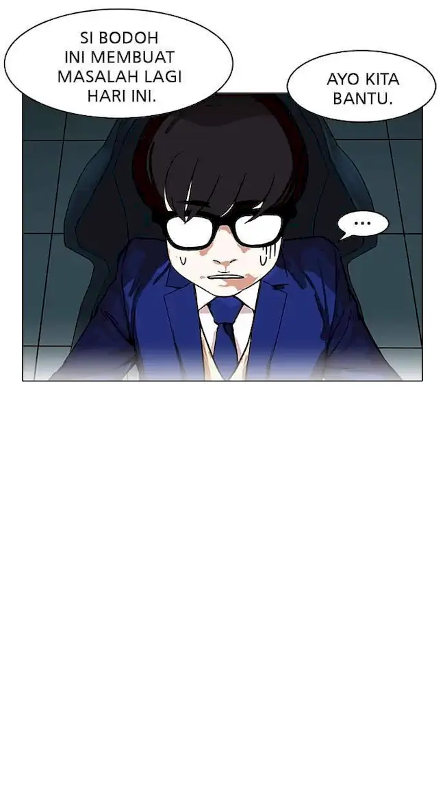 Halaman 332