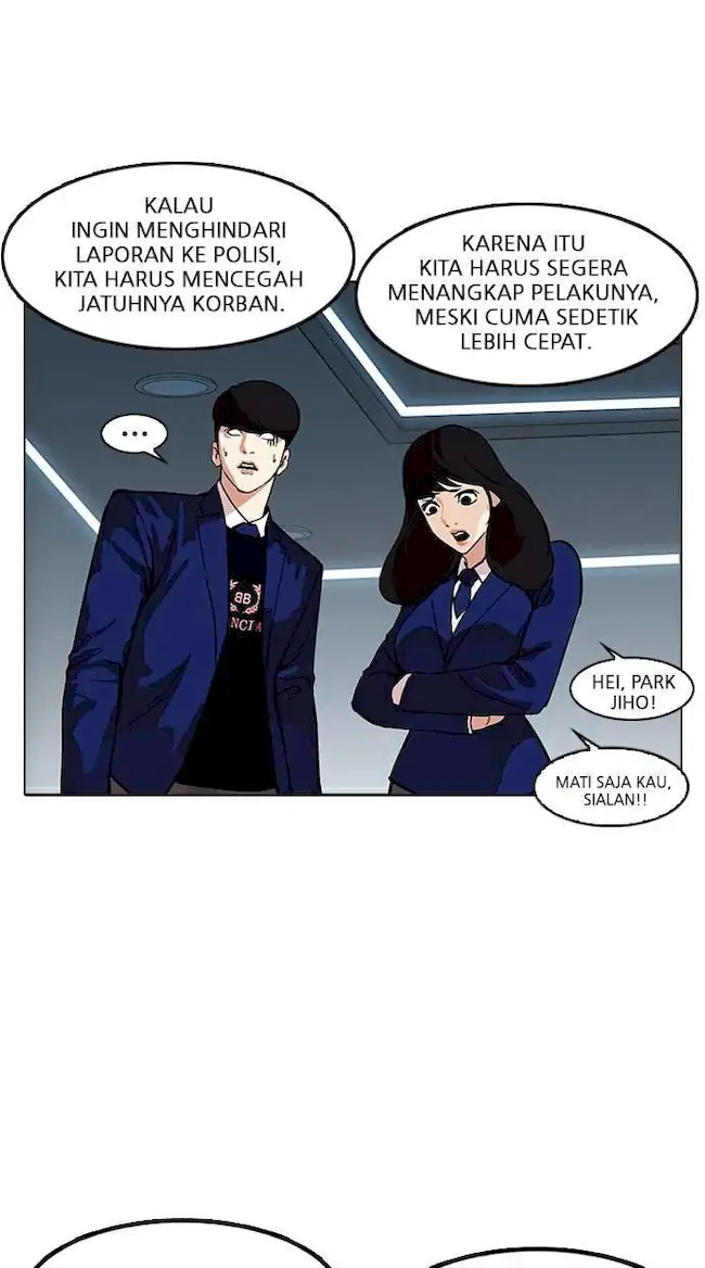 Halaman 337