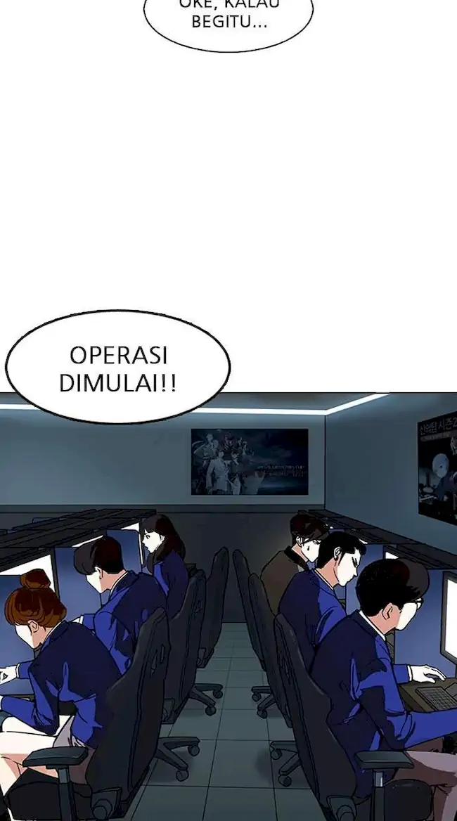 Halaman 348