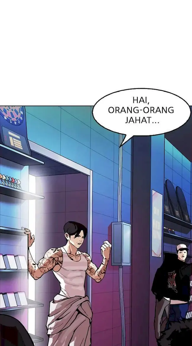 Halaman 110