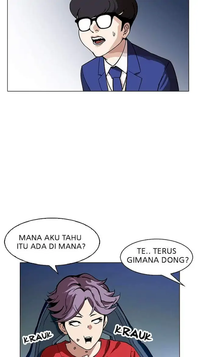 Halaman 76