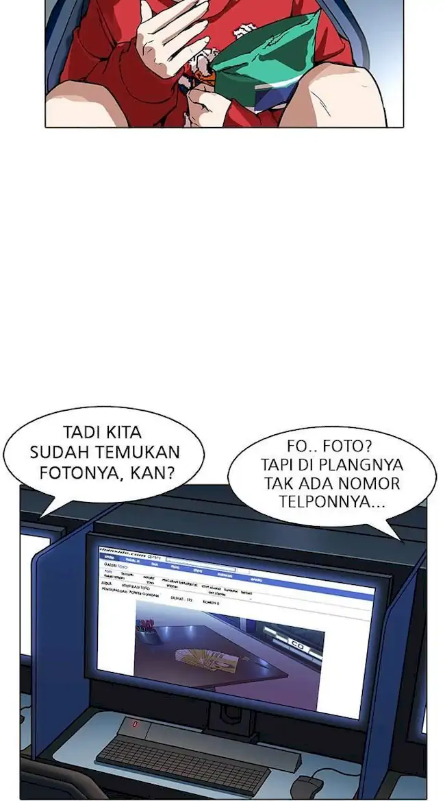 Halaman 77