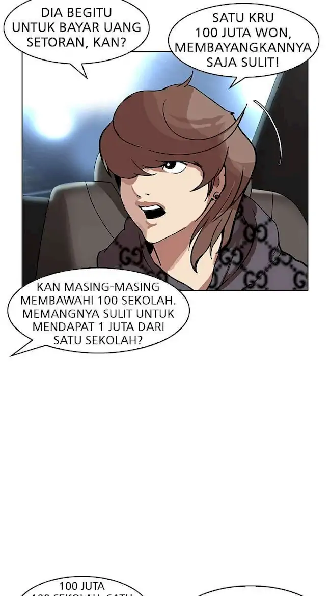 Halaman 70