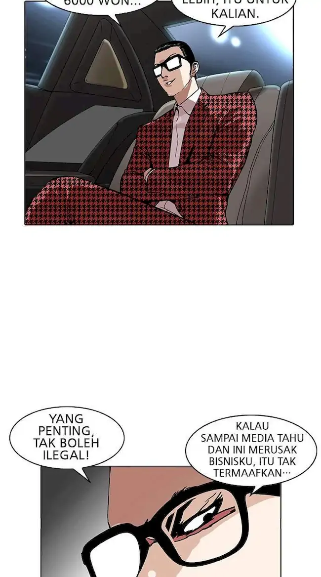 Halaman 72
