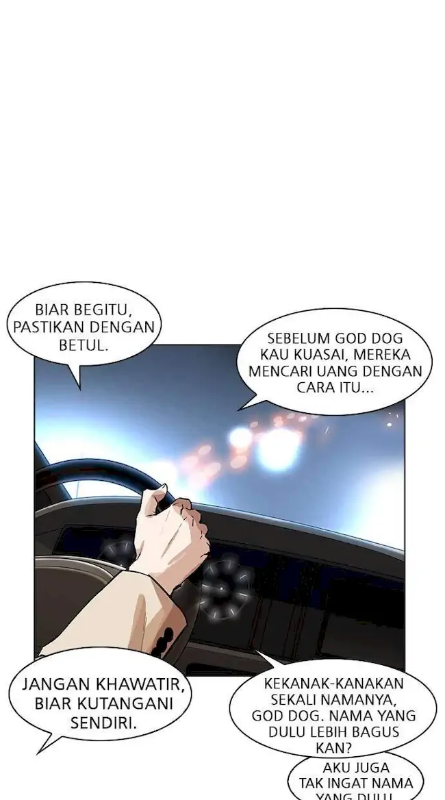 Halaman 74