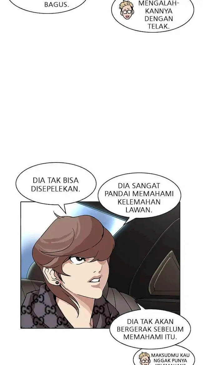 Halaman 77