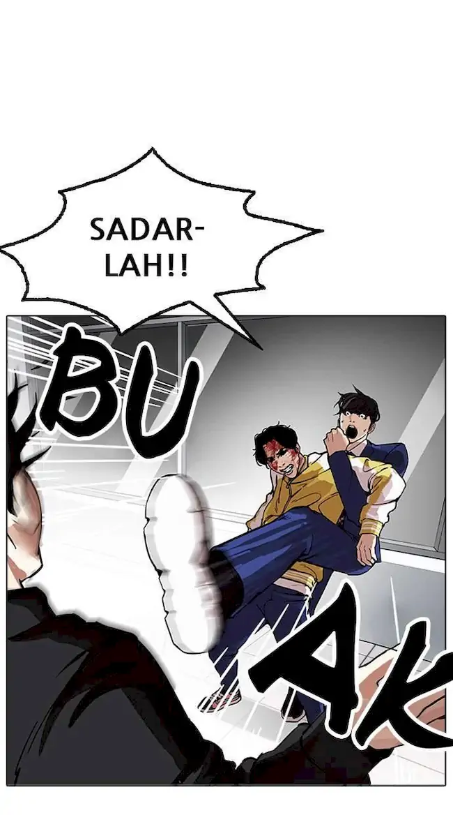 Halaman 77