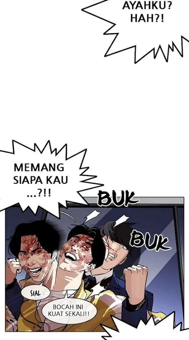Halaman 80