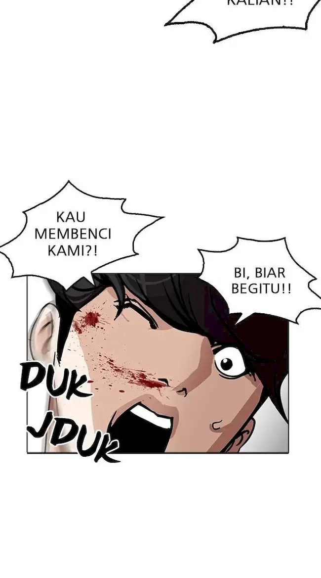 Halaman 84