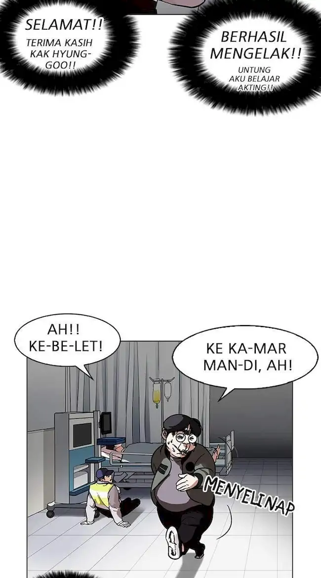 Halaman 104