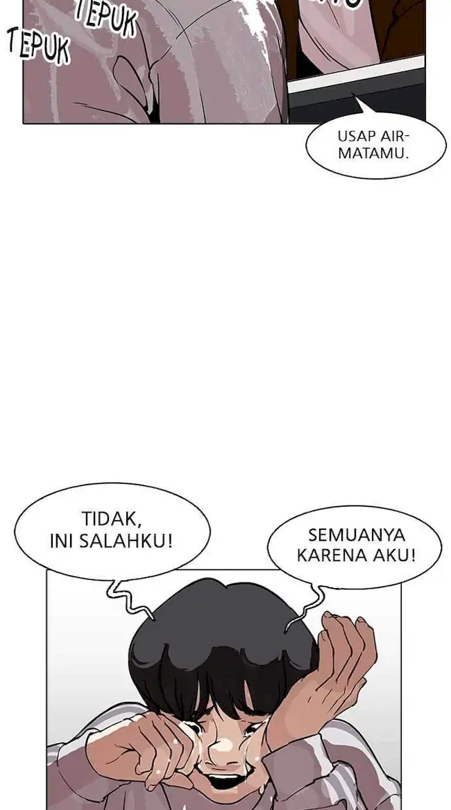 Halaman 201