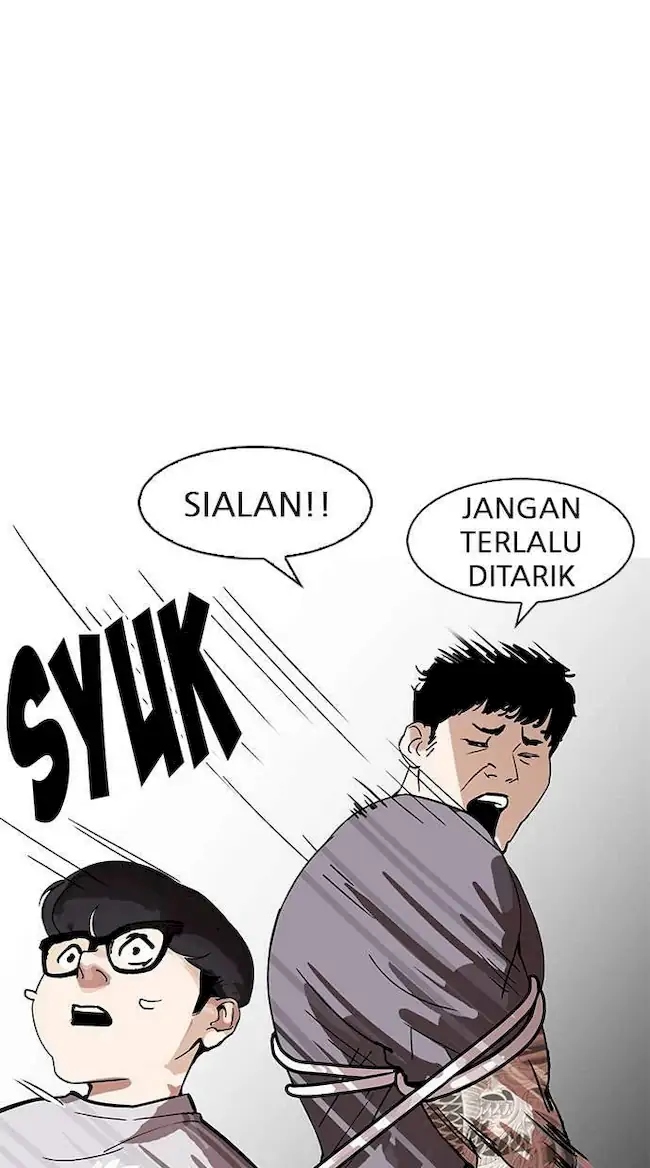 Halaman 236