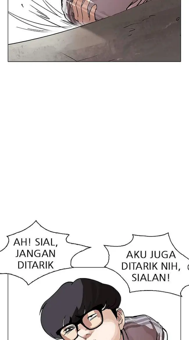 Halaman 238