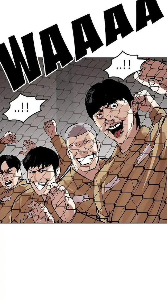 Halaman 242